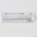 【新品即納】[MIL]PDI Carbon8(カーボネイト) CZ75専用 6.08インナーバレル 103mm(20230704)