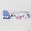 【新品即納】[MIL]PDI Carbon8(カーボネイト) CZ75専用 6.15インナーバレル 103mm(20230704)