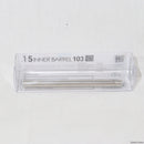 【新品即納】[MIL]PDI Carbon8(カーボネイト) CZ75専用 6.15インナーバレル 103mm(20230704)