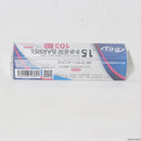 【新品即納】[MIL]PDI Carbon8(カーボネイト) CZ75専用 6.15インナーバレル 103mm(20230704)