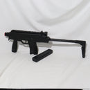 【新品即納】[MIL]クラウンモデル 電動サブマシンガン ELEX9(エレックス9) BK(ブラック/黒) (10歳以上専用)(20161216)