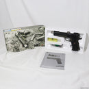【新品】【お取り寄せ】[MIL] Carbon8(カーボネイト) CO2ガスブローバックハンドガン M45MCO -MarineCorpsZero(CB10) (18歳以上専用)(20250430)