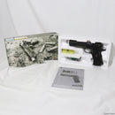 【新品即納】[MIL] (再販) Carbon8(カーボネイト) CO2ガスブローバックハンドガン M45MCO -MarineCorpsZero(CB10) (18歳以上専用)(20250430)