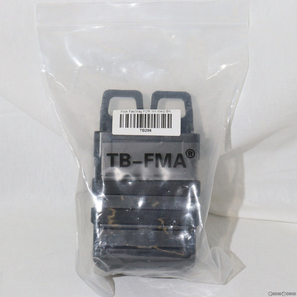 【新品即納】[MIL]FMA M4用 ファストマグポーチ 2個セット BK(ブラック/黒)(TB298)(20150223)