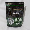 【新品即納】[MIL]HITCALL(ヒットコール) Natural Materials(ナチュラルマテリアルズ) BB弾 0.20g ホワイト(4000発入)(20230531)