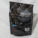 【新品即納】[MIL]HITCALL(ヒットコール) Natural Materials(ナチュラルマテリアルズ) BB弾 0.25g ホワイト(3000発入)(20230531)