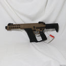 【新品即納】[MIL]KSC 限定生産品 電動サブマシンガン STRAC(ストラック) TEG コンパクト レイヤードタンカラー (18歳以上専用)(20230729)