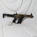 【新品即納】[MIL]KSC 限定生産品 電動サブマシンガン STRAC(ストラック) TEG コンパクト レイヤードタンカラー (18歳以上専用)(20230729)