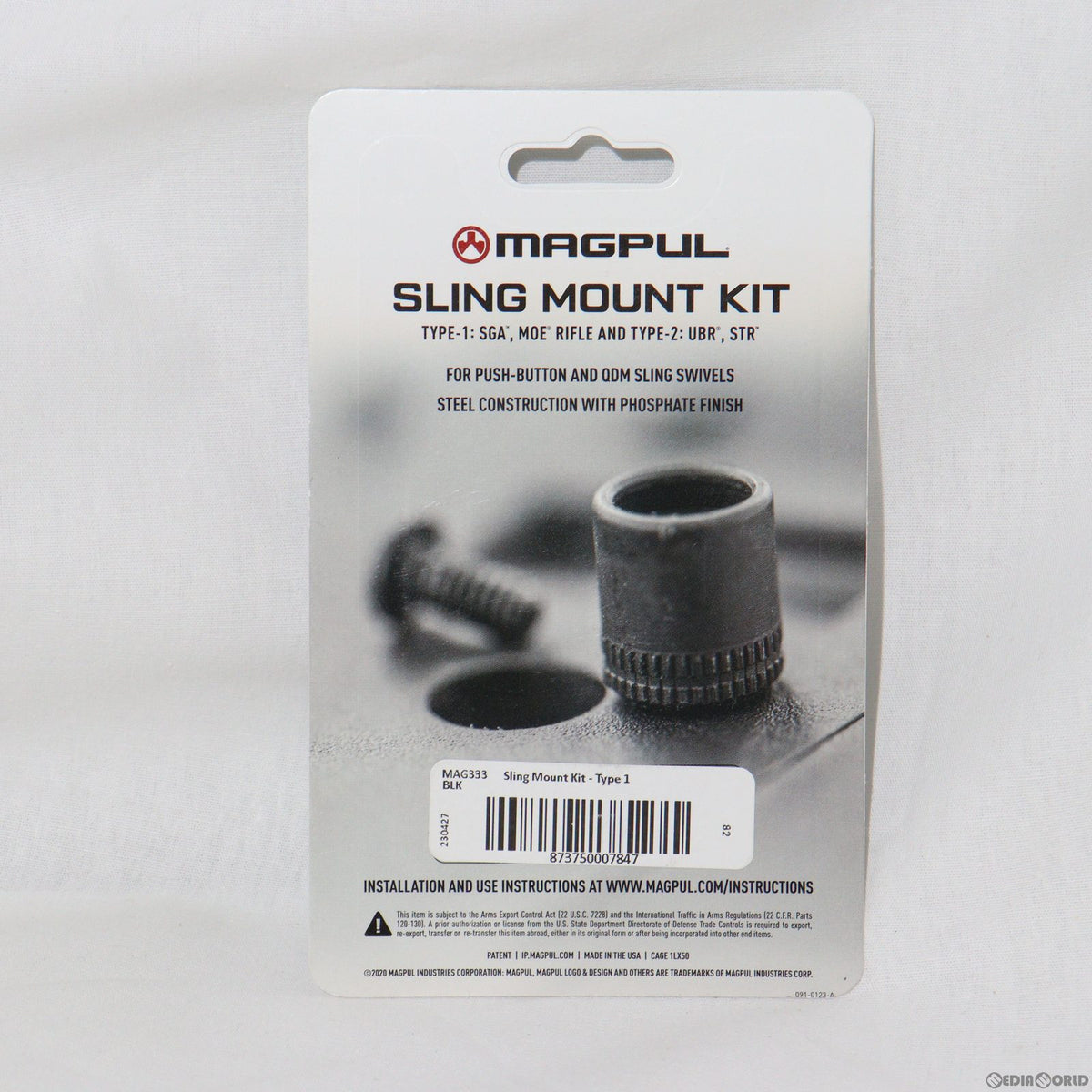 販売価格¥4,860】【新品即納】MAGPUL(マグプル) スリングマウントキット タイプ1(MAG333) ｜【エアガン・ミリタリーグッズ通販】撃鉄