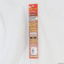 【新品即納】[MIL]アングス マルゼン CA870用 0.8Jスプリング(左巻) ノンばいーん!!(20230809)