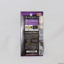 【新品即納】[MIL]LayLax(ライラクス) スリムサイレンサーカーボン 70[MODE-2/モードツー](20230829)