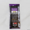 【新品即納】[MIL]LayLax(ライラクス) スリムサイレンサーカーボン 100[MODE-2/モードツー](20230829)