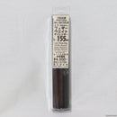 【新品即納】[MIL]KM企画 汎用 M14ネジ正逆対応 30フェザーウェイトサイレンサー 155(SA155LN)(20230829)