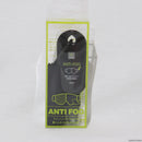 【新品即納】[MIL]HITCALL(ヒットコール) 曇り止めスプレー(20230829)