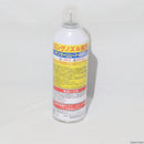 【新品即納】[MIL]大阪プラスチックモデル サンダーシュート HFC134aガス 480g(2023年新価格版)(20230902)