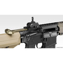 【新品即納】[MIL] 東京マルイ ガスブローバックマシンガン URG-I 11.5インチ ソップモッド ブロック3 (18歳以上専用)(20230922)