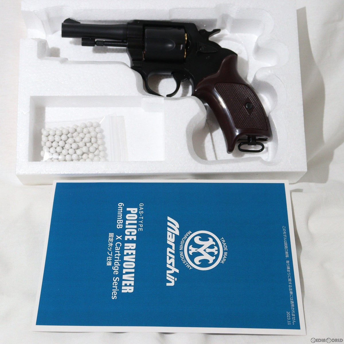 cg54001952_1200x.jpg?v=1703032516