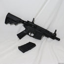 【新品即納】[MIL]DMT 電動アサルトライフル AR-15 Lighter Nano(DMT-06n) (18歳以上専用)(20230915)