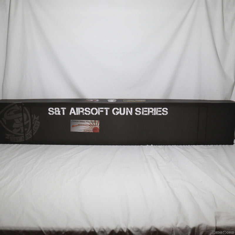 【新品即納】[MIL]S&T エアコッキングライフル 三八式歩兵銃(STSPG14) (18歳以上専用)(20150223)