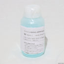 【新品即納】[MIL]G.Smith.S(ジースミスエス) ガンブルー液 シークレットブルー HW(ヘビーウェイト)用 100ml(20230915)