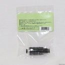 【新品即納】[MIL]サンプロジェクト ホース用固定圧レギュレーター 0.5MPa(SP-36-0.5)(20150223)