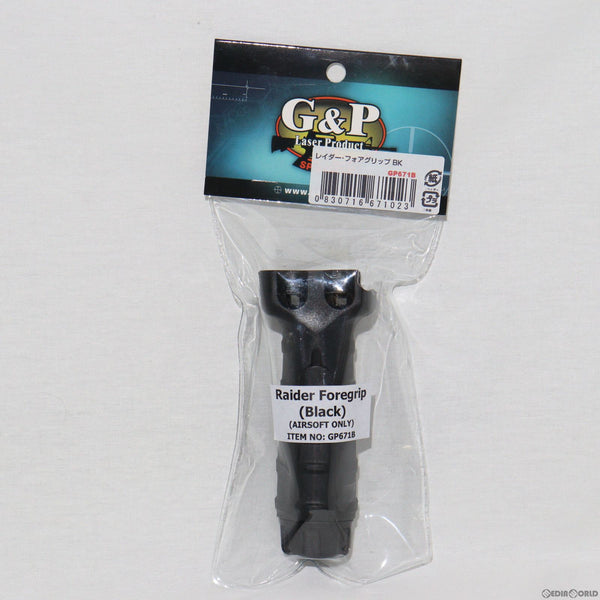 【新品即納】[MIL]G&P レイダー・フォアグリップ BK(ブラック/黒)(GP671B)(20150223)