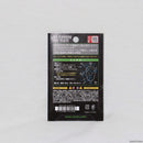 【新品即納】[MIL]LayLax(ライラクス) FirstFactory(ファーストファクトリー) M4カーボンエンドプレート(20230928)