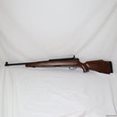 【新品即納】[MIL]クラウンモデル エアスナイパーライフル U-10 ジュニア ウッドストック NO.2(2023年新価格版) (10歳以上専用)(20230929)