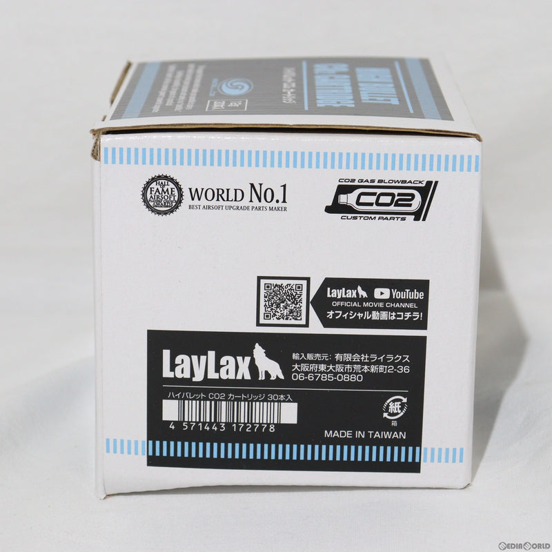 ライラクス サテライト ハイバレット CO2 カートリッジ 12ｇ 30本BOX - ミリタリー