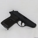 【新品即納】[MIL]KSC ガスブローバック P230 JP(ジャパニーズポリス) ブラック ABS(2023年新価格版) (18歳以上専用)(20230930)