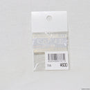 【新品即納】[MIL]AngryGun(アングリーガン) WE 日本仕様 ライフル/ハンドガン用マガジン対応 注入バルブ(20230930)