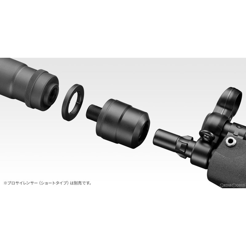 【予約安心出荷】[MIL]東京マルイ 次世代電動ガン MP5 A4(No.36) (18歳以上専用)(2023年10月)