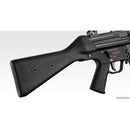 【新品即納】[MIL] 東京マルイ 次世代電動ガン MP5 A4(No.36) (18歳以上専用)(20231018)