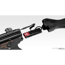 【新品即納】[MIL] 東京マルイ 次世代電動ガン MP5 A4(No.36) (18歳以上専用)(20231018)