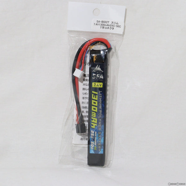 【新品即納】[MIL]SFA 7.4V1300mAh 25C-50C バッテリー スリムタイプ ラージT(SA-B022T)(20231007)