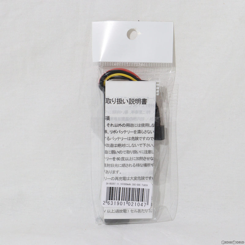 【新品即納】[MIL]SFA 11.1V1000mAh 30C-50C バッテリー スリムタイプ ラージT(SA-B025T)(20231007)