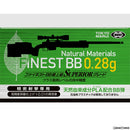 【新品】【お取り寄せ】[MIL] 東京マルイ ファイネストBBシリーズ ファイネストBB 0.28ｇ弾 500発(20231020)