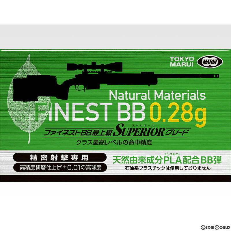 【新品】【お取り寄せ】[MIL] 東京マルイ ファイネストBBシリーズ ファイネストBB 0.28ｇ弾 500発(20231020)