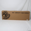 【新品即納】[MIL]S&T 電動アサルトライフル M4 FF3.5インチ SD チャレンジャーライン G3 ブラック(COLT刻印)(STAEG393ACBC) (18歳以上専用)(20150223)