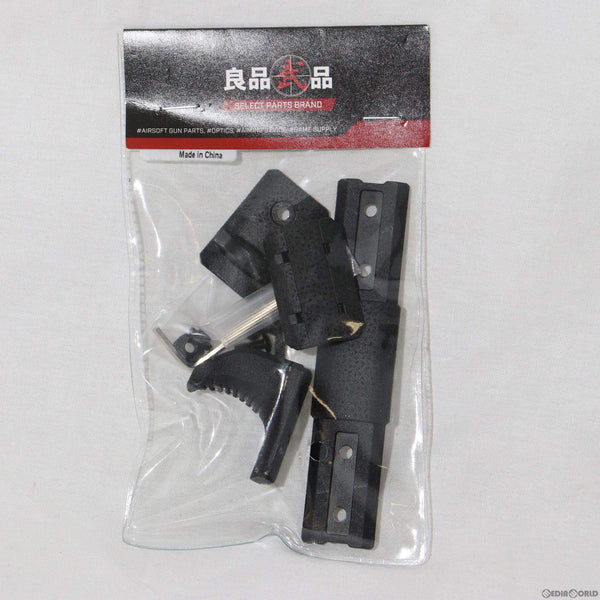 【新品即納】[MIL]MP M-LOK対応 MAGPULタイプ M-LOK ハンドストップキット BK(ブラック/黒)(MP02057BK)(20231008)