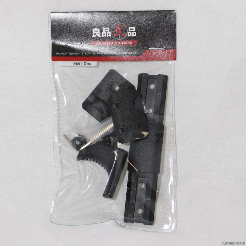 【新品即納】[MIL]MP M-LOK対応 MAGPULタイプ M-LOK ハンドストップキット BK(ブラック/黒)(MP02057BK)(20231008)