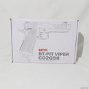 【新品即納】[MIL] (再販) BATON airsoft(バトンエアソフト) CO2ガスブローバック BT-PIT VIPER CO2GBB【JASG認定】(BT-PY) (18歳以上専用)(20250430)