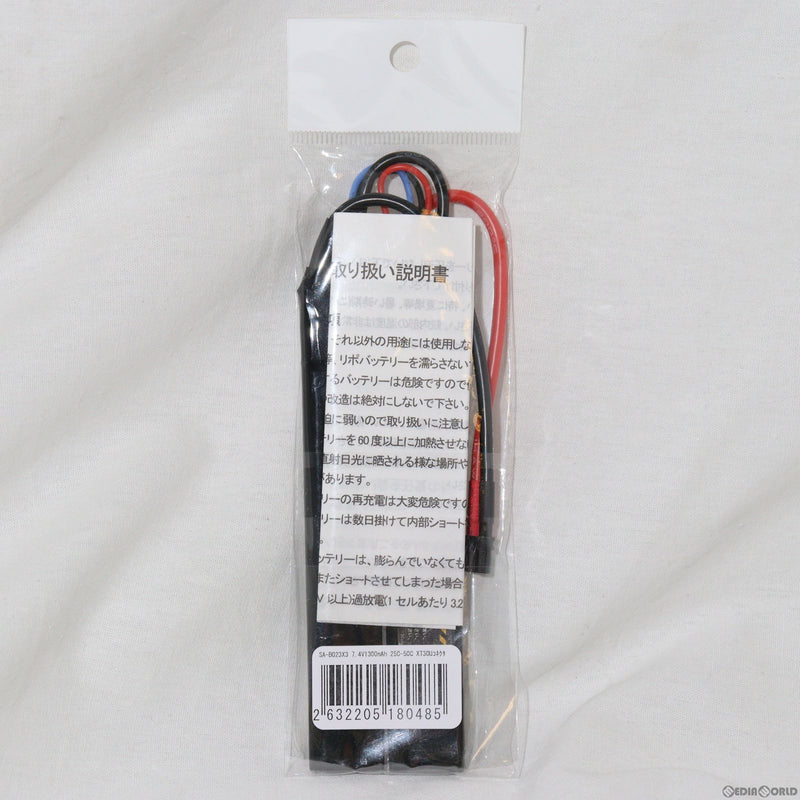 【新品即納】[MIL]SFA 7.4V1300mAh 25C-50C バッテリー セパレートタイプ ×T30U(SA-B023X30)(20231012)