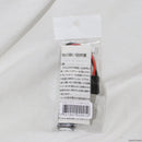 【新品即納】[MIL]SFA 7.4V1000mAh 30-50C スリムタイプ タミヤmini(SA-B024M)(20231012)