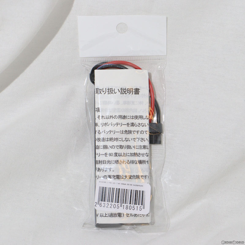 【新品即納】[MIL]SFA 7.4V1000mAh 30C-50C バッテリー ショートスリムタイプ MR30(SA-B024MR)(20231012)