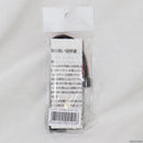 【新品即納】[MIL]SFA 7.4V1000mAh 30-50C スリムタイプ ラージT(SA-B024T)(20231012)