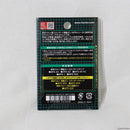 【新品即納】[MIL]LayLax(ライラクス) FirstFactory(ファーストファクトリー) サイレンサーアタッチメント NEO R MP5 14mm逆ネジ・CCW(20231014)