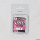 【新品即納】[MIL]AIRSOFT97(エアソフト97) SPARK(スパーク) KRYTAC KRISS VECTOR専用(クライタック クリスベクター専用) POM ノズル(20231019)