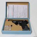 【新品即納】[MIL]マルゼン 特別限定品 ガスブローバック ワルサーP38 世田谷ベース・モデル (18歳以上専用)(20231019)