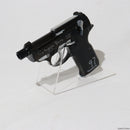 【新品即納】[MIL]マルゼン 特別限定品 ガスブローバック ワルサーP38 世田谷ベース・モデル (18歳以上専用)(20231019)